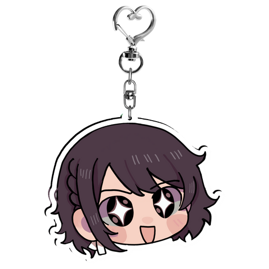 Shinonome Ena Chibi Keychain